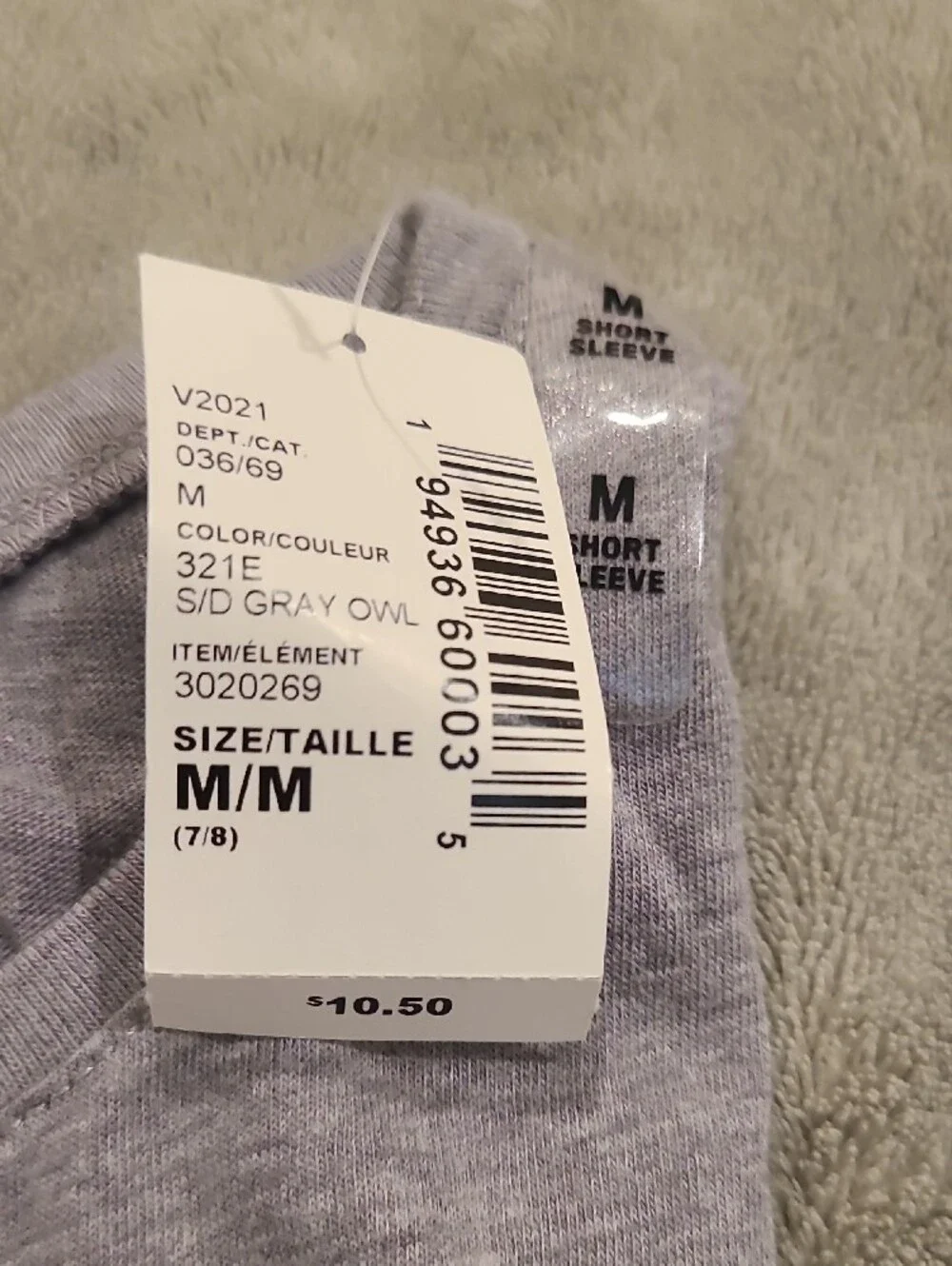 The Children's Place Heather Gray 'Girl's Got Goals' Multicolor Graphic Tee
